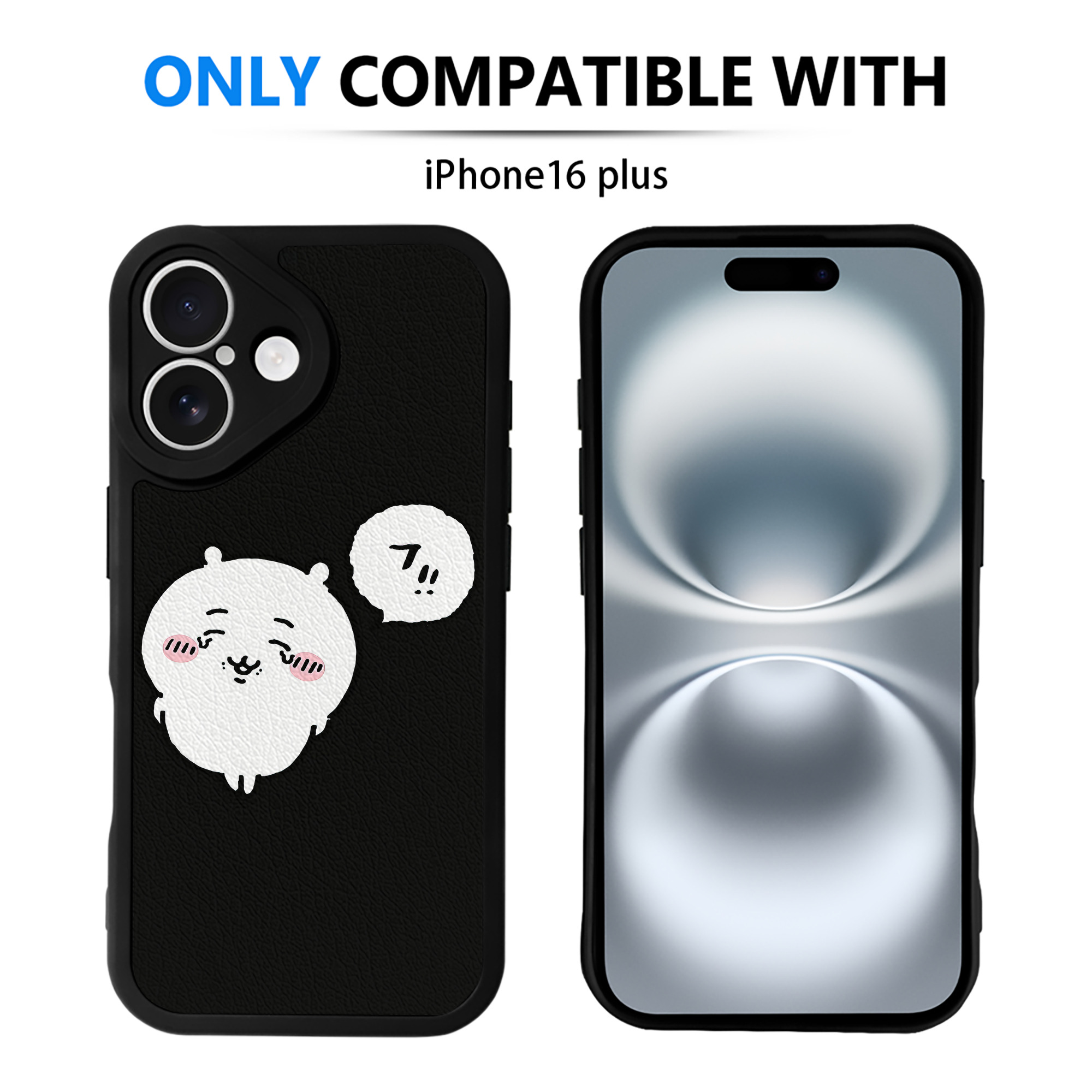 （画像用） ちいかわ ちいかわ Chii-kawa chiikawa 【iPhone 16シリーズ対応】シリコンスマホケース（レザー調） 材質：シリコン